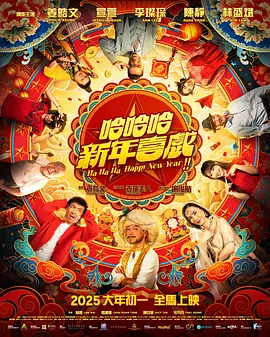 中文字幕一区二区三区在线视频