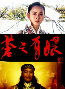 丁香婷婷七月